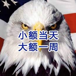 平罗要账公司